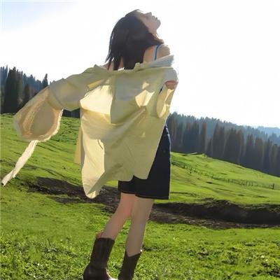 新女婿时代